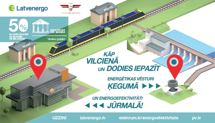 50% atlaide braucienam uz Enerģētikas muzeju un Energoefektivitātes centru