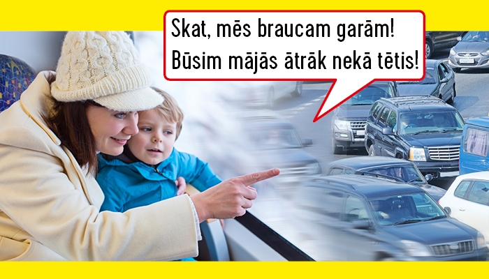 Apbrauc auto sastrēgumu Jaunciema gatvē!