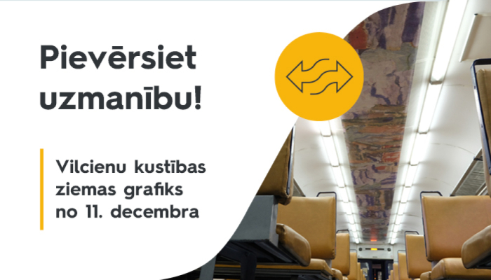 11. decembrī stājas spēkā vilcienu kustības ziemas sezonas grafiks